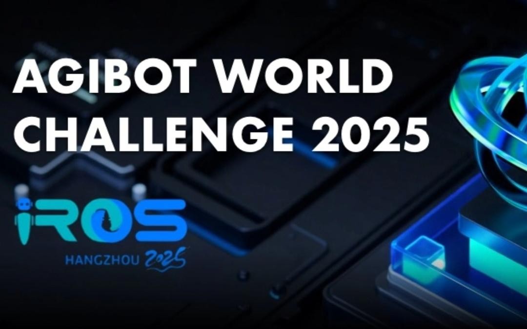 DB多宝视讯主办｜全球顶尖机器人赛事AgiBot World Challenge@IRO...
