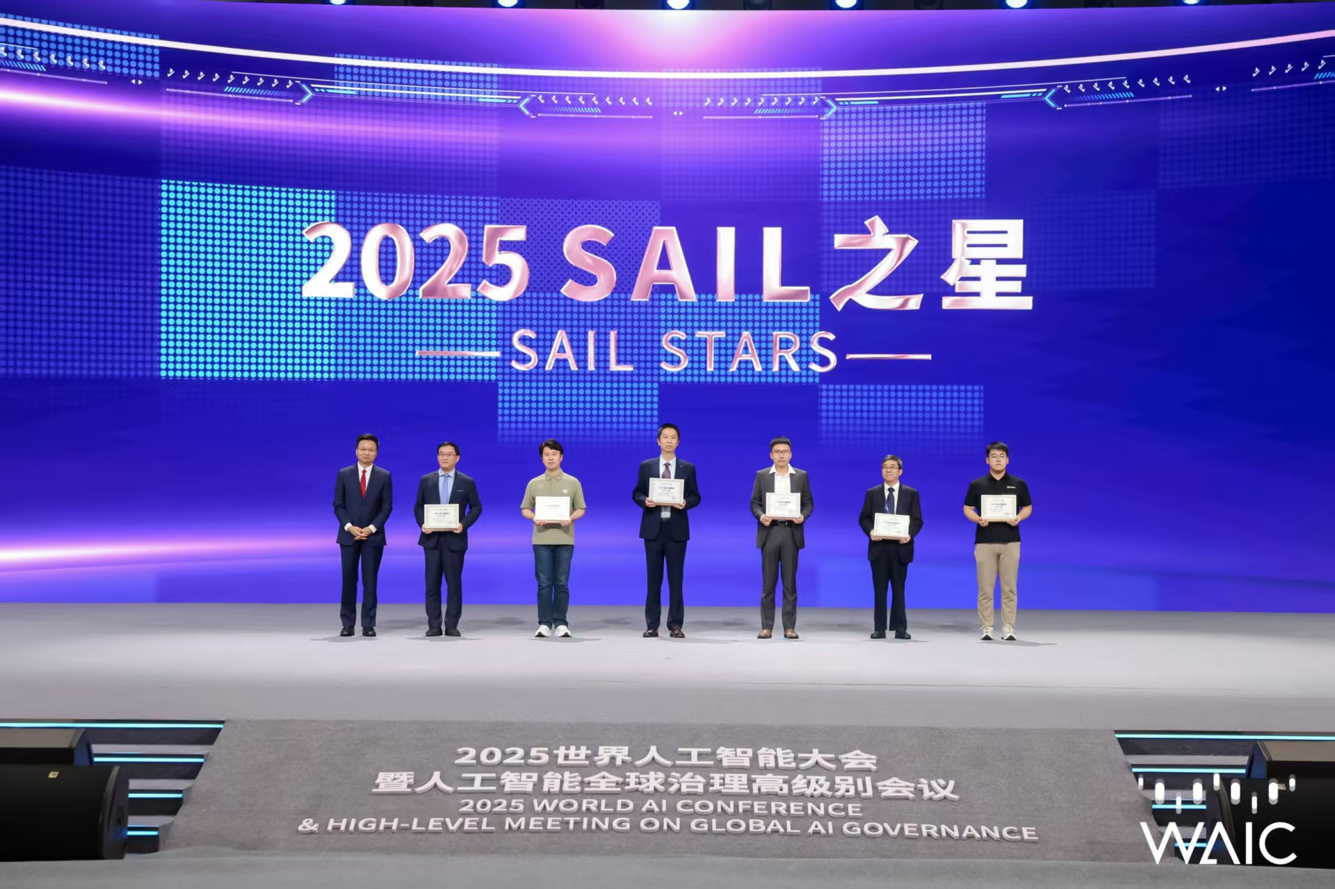 DB多宝视讯成WAIC唯一获SAIL之星奖的机器人企业